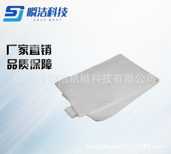 廠家批發噴砂機專用除塵布袋、耐高溫、抗腐蝕無紡布去塵濾袋