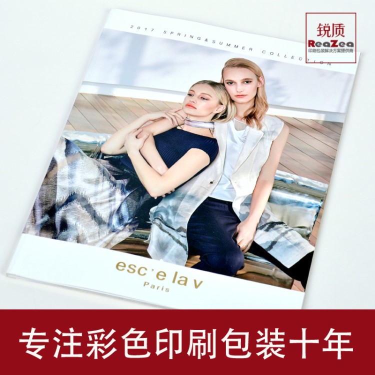 企業畫冊印刷服裝畫冊定制印刷  宣傳單定制直接廠家 實力工廠
