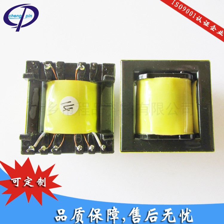 廠家大量供應(yīng)車載逆變器電源變壓器EER28臥式，品質(zhì)穩(wěn)定