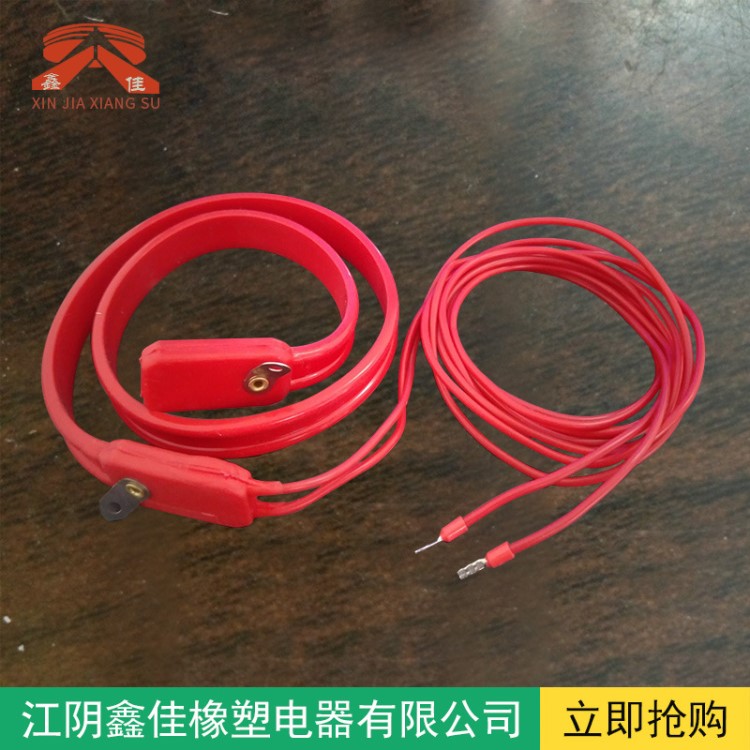 加熱帶廠家大量生產恒溫碳纖維硅橡膠 保溫加熱帶  化霜加熱帶