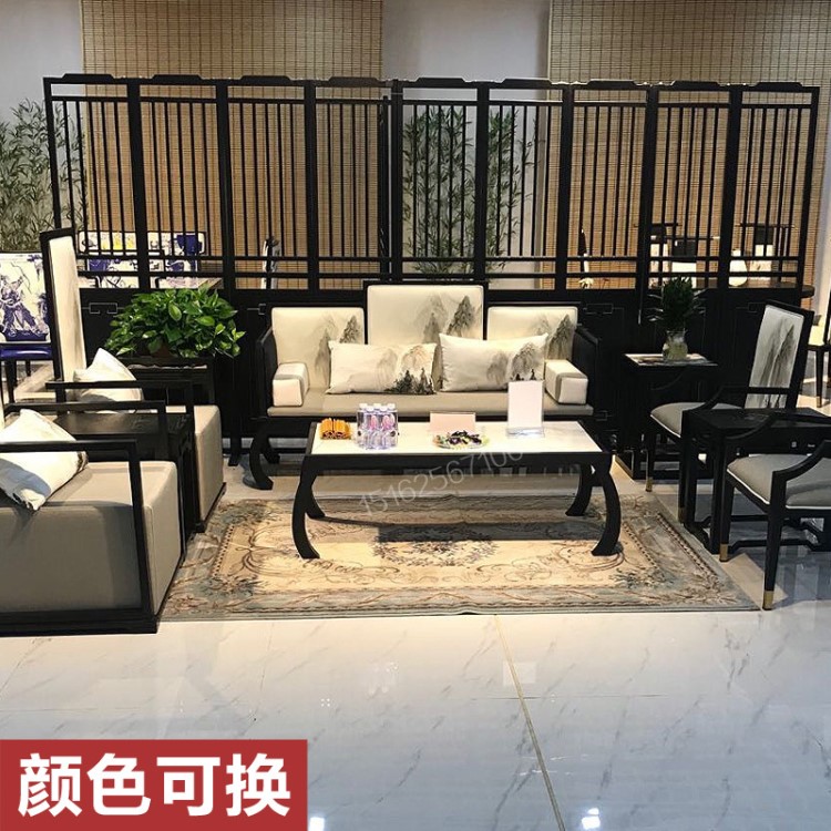 新中式沙發(fā)組合 現(xiàn)代鐵藝布藝簡約沙發(fā) 樣板房別墅會所家具