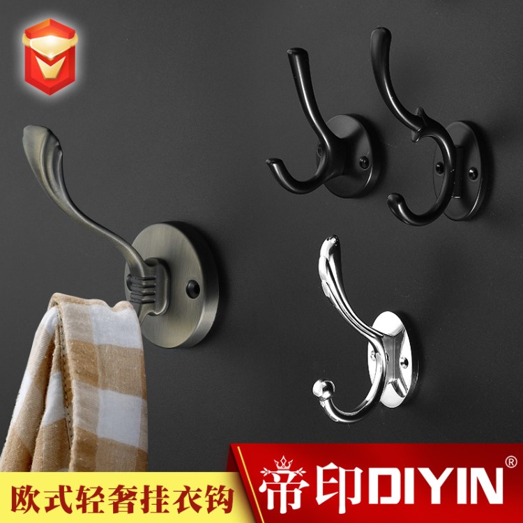 掛鉤壁掛衣鉤墻壁免打孔掛衣架門后實(shí)木臥室創(chuàng)意玄關(guān)墻上衣服排鉤