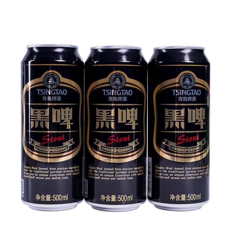 青島啤酒黑啤酒TSINGTAO STOUT 500ml*12聽整箱裝