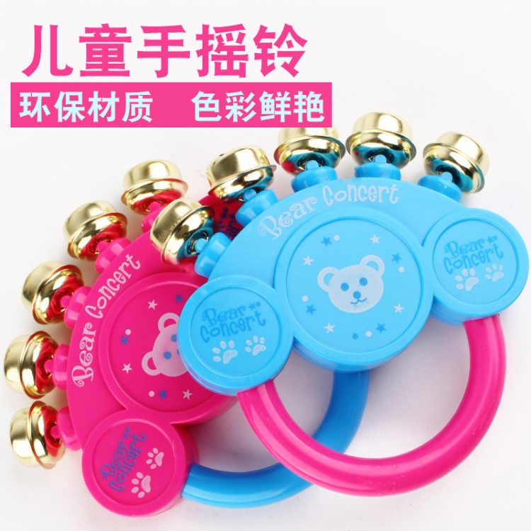兒童益智玩具卡通手握搖鈴寶寶抓握玩具 地攤夜市熱賣玩具批發(fā)