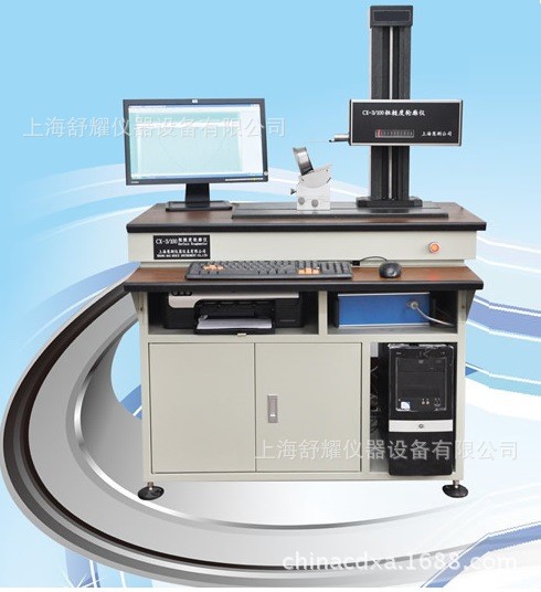 推荐CX-1G粗糙度轮廓仪 台式粗糙度轮廓度仪 精密粗糙度轮廓仪