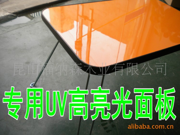 UV 裝飾板生產(chǎn)/UV高光貼面板制造 多色可加工