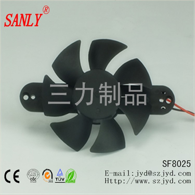 SANLY廠家直銷電磁爐風(fēng)扇電子制冷空調(diào)扇散熱風(fēng)扇支架風(fēng)扇SF8025