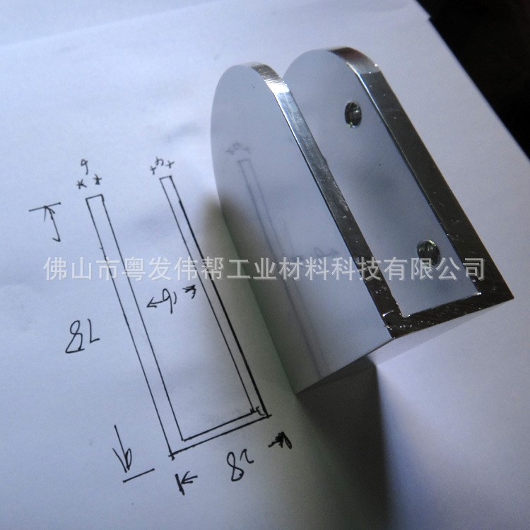 鋁型材淋浴房鋁材玻璃夾鋁槽訂制生產(chǎn)加工拋光氧化廠家讓利直銷中