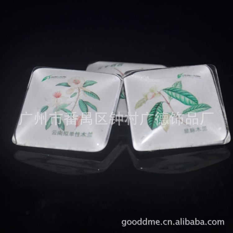 新穎禮品 3個(gè)一套 正方形 水晶玻璃冰箱貼