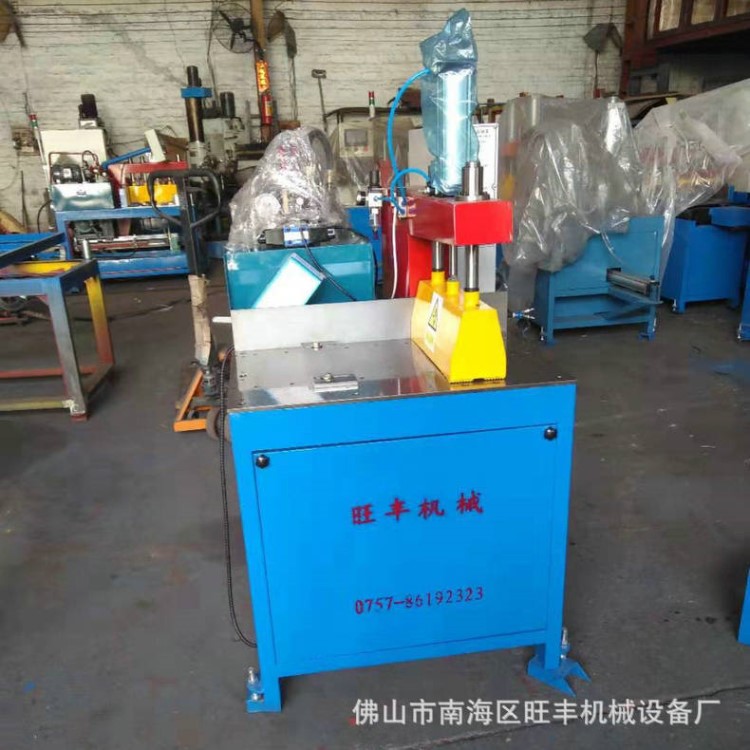廠家供應切鋁機 自動切鋁機 全自動切鋁機 快速發(fā)貨