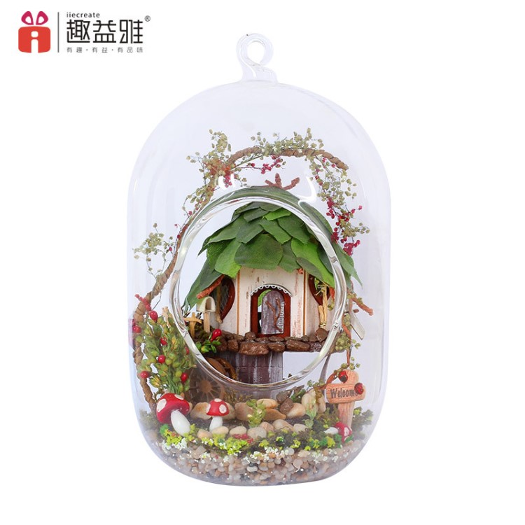 創(chuàng)意生日禮品DIY小屋微景觀工藝擺件模型益智玩具叢林恬夢玻璃球