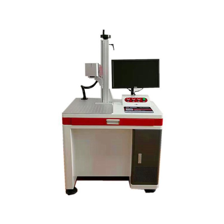 首饰饰品激光刻字机手机通讯器材激光打码机精密器械激光镭雕机