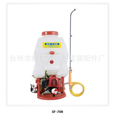 供應(yīng) 20L背負式噴霧器 動力噴霧器 型號708