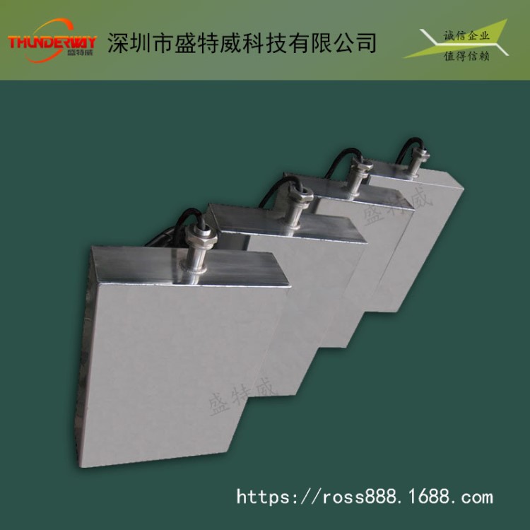 供應(yīng)清洗機(jī)專用震板/超聲波專用振動(dòng)板/電鍍清洗專用振板