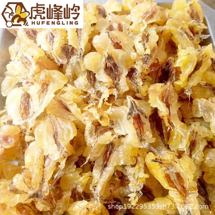 批發(fā)野生林蛙油林蛙干支野生雪蛤油滋補(bǔ)雪蛤塊油滋補(bǔ)品