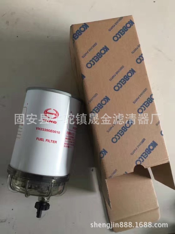 廠家直銷 VH23390E0010 替代產(chǎn)品 挖掘機油水分離濾清器