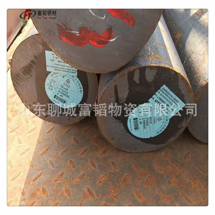 35crmo合金鋼圓鋼35CrMo合金鋼高載荷傳動(dòng)軸35CrMo圓鋼圓棒鍛圓
