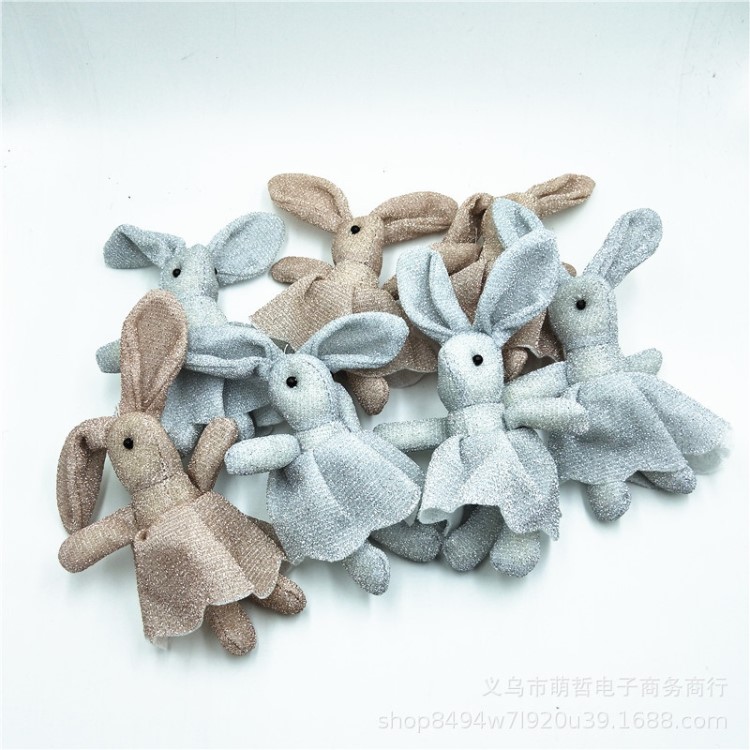 15CM亮兔毛絨玩具DIY服裝等各種配飾韓版小兔子娃娃公仔