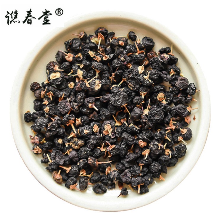 譙春堂 青海黑枸杞子茍構(gòu)杞中果非寧夏非特級(jí)廠家批發(fā)花茶100g克