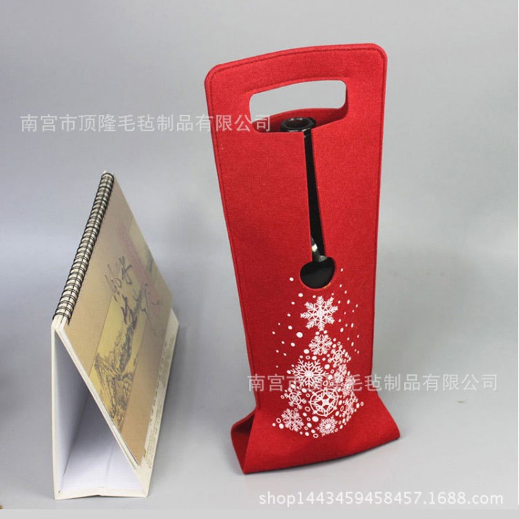 紅酒袋 手提精品雙支毛氈葡萄酒包裝防撞耐腐蝕耐用定制logo