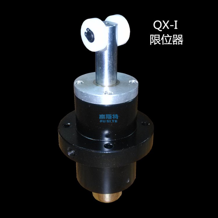 廠家直銷阻擋器 qx-1立式阻擋氣缸流水線配件限位器