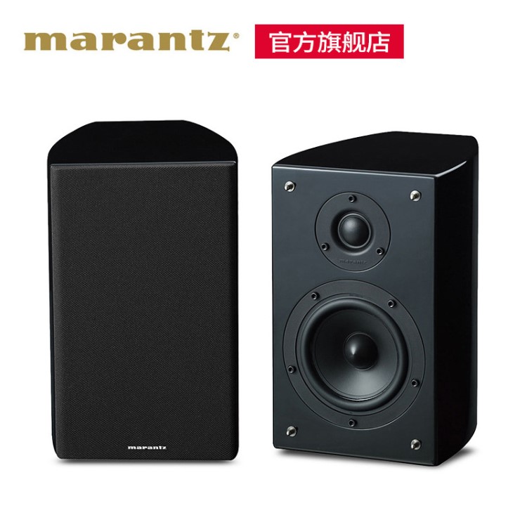 Marantz/馬蘭士 LS502 書架音箱HIFI 監(jiān)聽2.0聲道發(fā)燒級(jí)音響