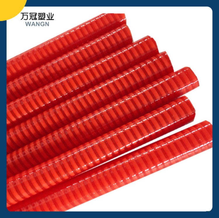 農(nóng)業(yè)水泵專用螺旋軟管 PVC紅色塑料軟管內(nèi)徑14mm噴霧器打藥泵用