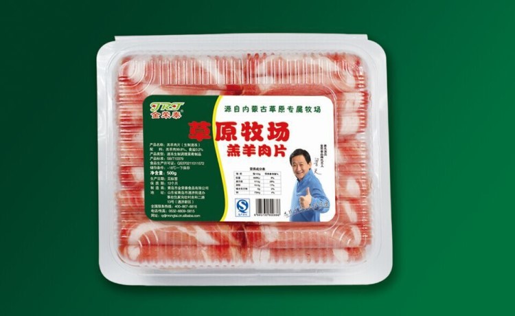 生產(chǎn) 500g   草原牧場(chǎng)羊肉片 價(jià)格實(shí)惠