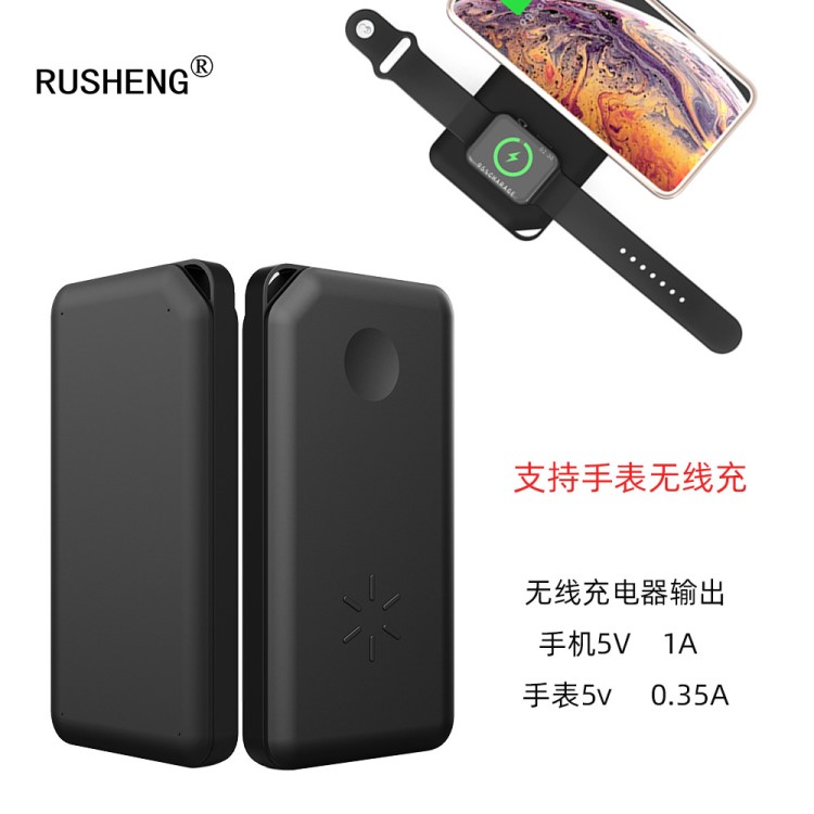 廠家直銷 多功能三合一無線充電器適用于蘋果手機(jī)手表耳機(jī) 無線充