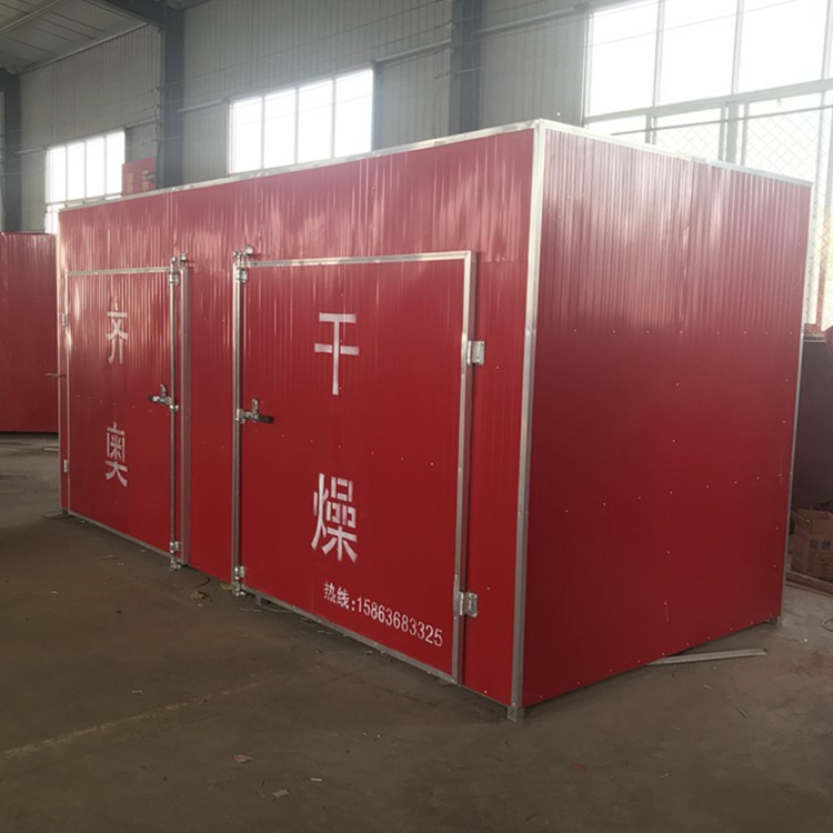 玫瑰花烘干機 廠家定做 質量保障 齊奧干燥 金銀花熱風循環烘箱