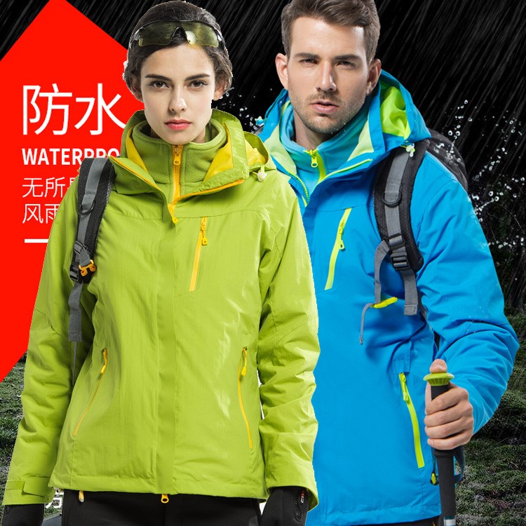 秋冬季戶外沖鋒衣兩件套女三合一加厚防風衣防水登山服工作服外套