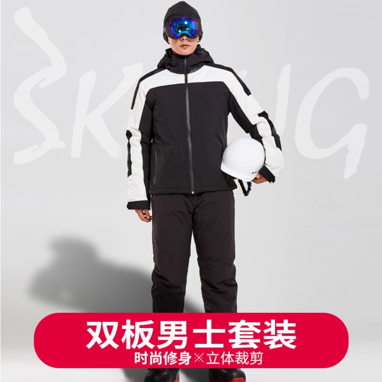 雙板滑雪服套裝 滑雪褲男單雙板防水加厚吊背帶可拆瘦版保暖