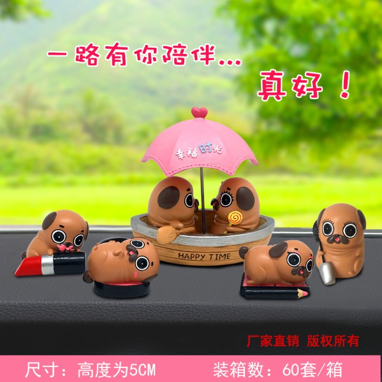 創(chuàng)意可愛樹脂臭美哈巴化妝組小狗擺設蛋糕烘焙裝飾品汽車擺件批發(fā)