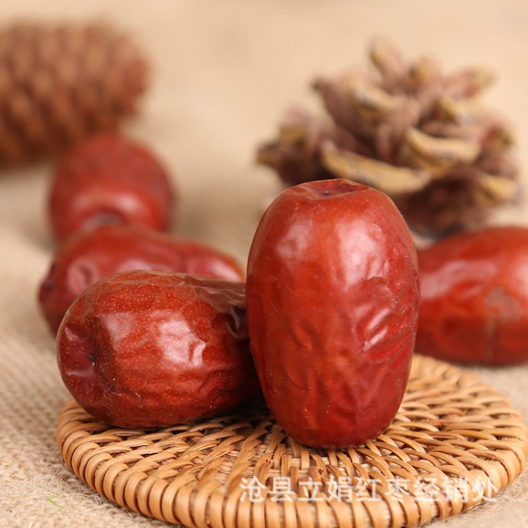 新疆特產(chǎn)紅棗 和田玉棗大棗 三級(jí)零食散裝 大量批發(fā) 廠家直銷