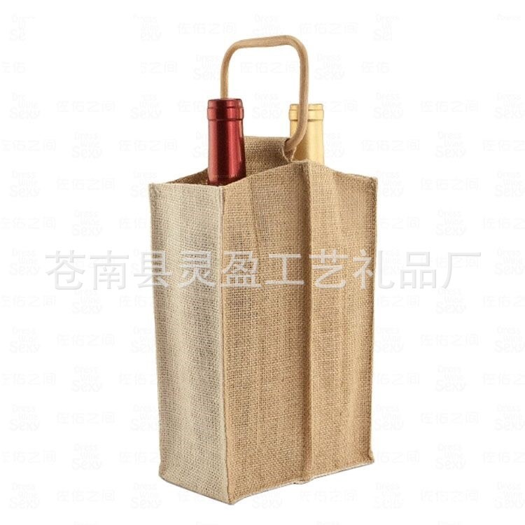 廠家供應(yīng) 2支裝麻布紅酒手提袋 補(bǔ)品酒類食品茶葉環(huán)保禮品包裝袋