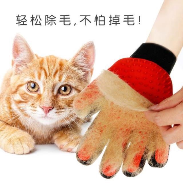 宠物神器猫按摩狗宠物梳毛梳梳毛通用梳狗猫刷刷子刮毛器密齿除毛