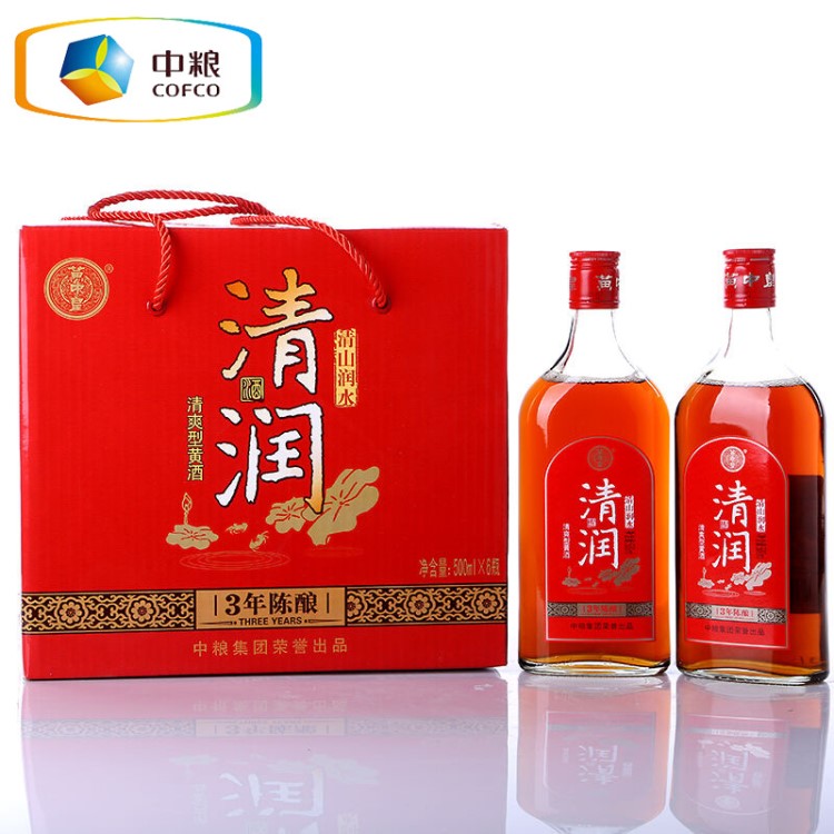 中糧紹興黃酒花雕酒 黃中皇清潤3年陳釀清爽型500ml*6瓶 整箱裝