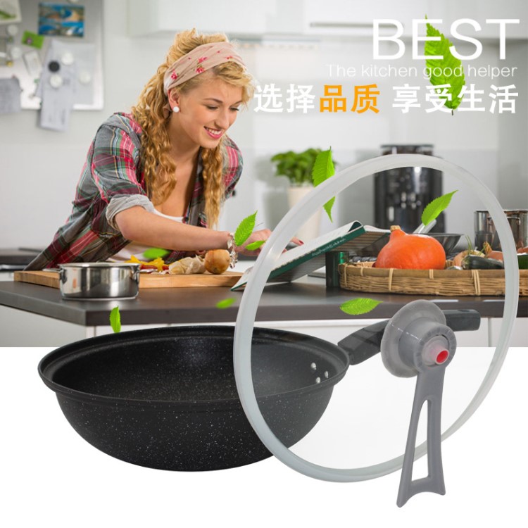 廠家直銷32cm麥飯石不粘炒鍋大容量真空鍋 燃氣灶電磁爐通用