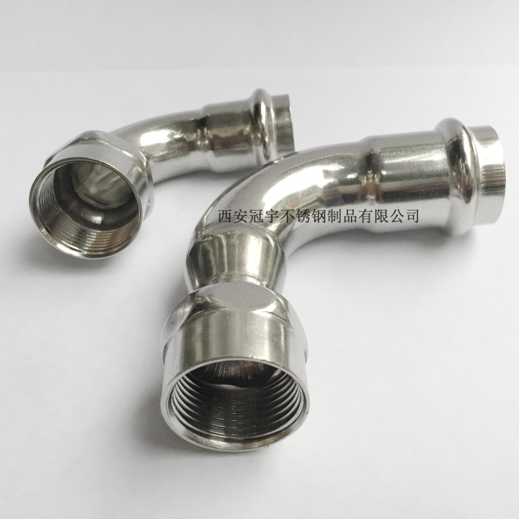 【冠宇不銹鋼】卡壓絲口彎頭 內螺紋90度卡壓彎頭