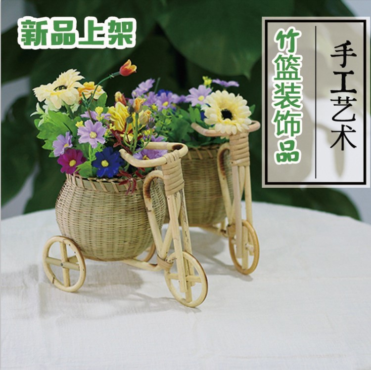 精品農(nóng)村手工編織個(gè)性創(chuàng)意竹籃家庭三輪裝飾車紅酒籃子花籃竹制品