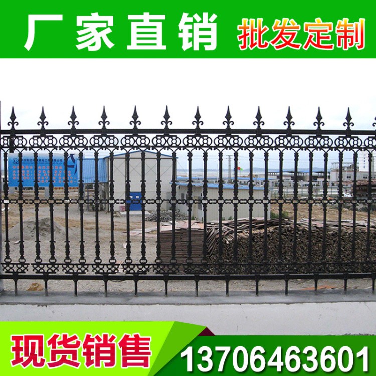 鍍鋅鐵藝護(hù)欄市政柵欄圍墻圍欄籬笆綠化道路護(hù)欄戶外花園鑄鐵欄桿
