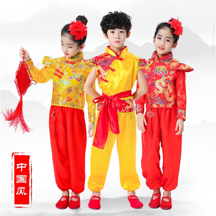 兒童元旦喜慶秧歌演出服幼兒開(kāi)門(mén)紅舞蹈服中國(guó)結(jié)民族舞蹈服男女童