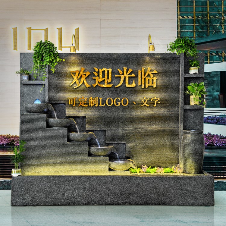 歐式水幕墻流水墻噴泉落地擺件庭院酒店餐廳裝飾風水招財魚池水景