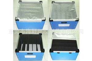 香港塑料PP中空板周轉箱，臺灣塑膠PP中空板骨架式折疊周轉箱