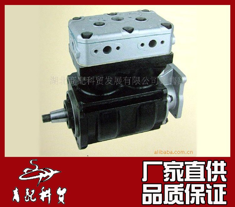 東風(fēng)康明斯ISBE發(fā)動機(jī)空壓機(jī)3977147、3957727、4898954、4898081