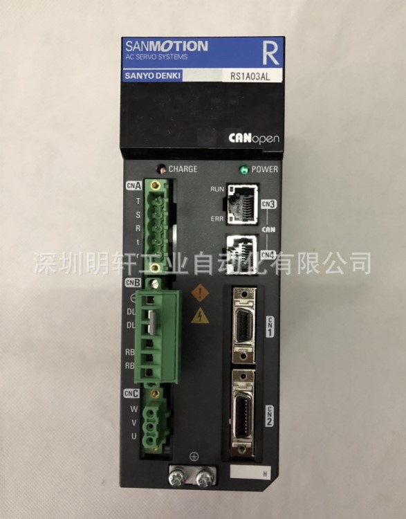 RS1A03AL/RS1A03ALW 三洋伺服驅動器 山洋驅動器 放大器 全新
