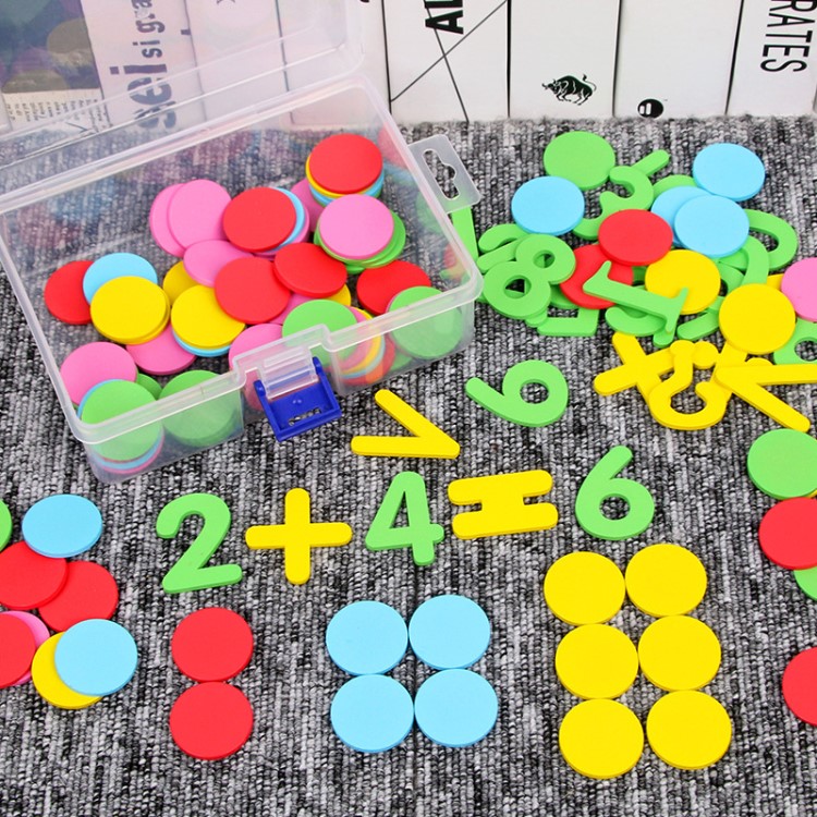 計數圓片SWF05兒童數學算術教具幼兒園學習算數早教數字玩具