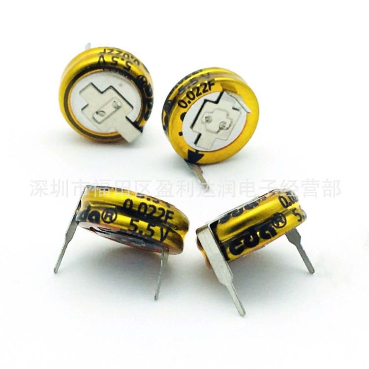 超级法拉电容原装现货 5.5V0.022F 223H 超级电容器 0.022F 5.5V