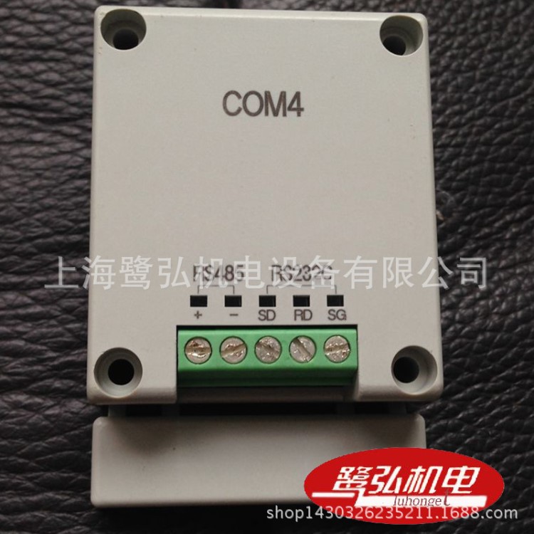 原裝松下PLC(可編程控制器),FP-X系列,通信模塊,AFPX-COM3
