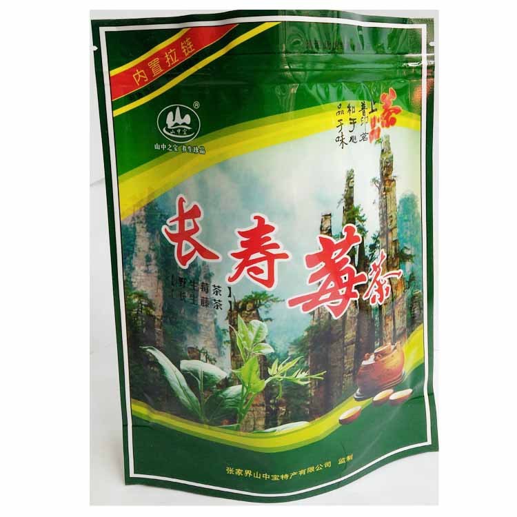 張家界藤茶野生莓茶長壽莓野生藤茶野生甘露潤喉茶養(yǎng)生珍品